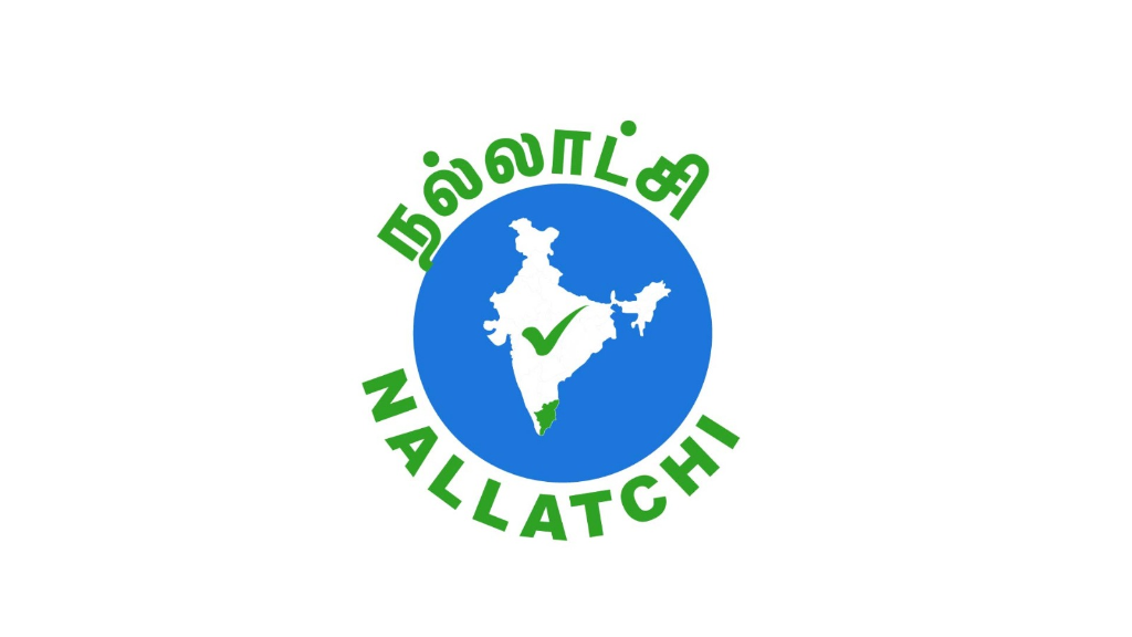 Nallatchi Logo